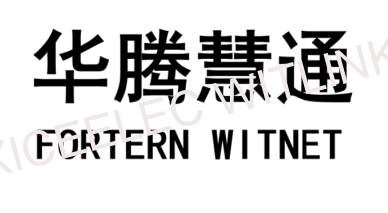 矽策智联，矽策电子秤