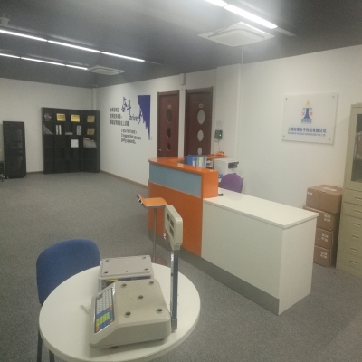 矽策智联XICEELEC WITLINK致力全方位智慧菜场解决方案，助力零售批发农贸市场称重溯源